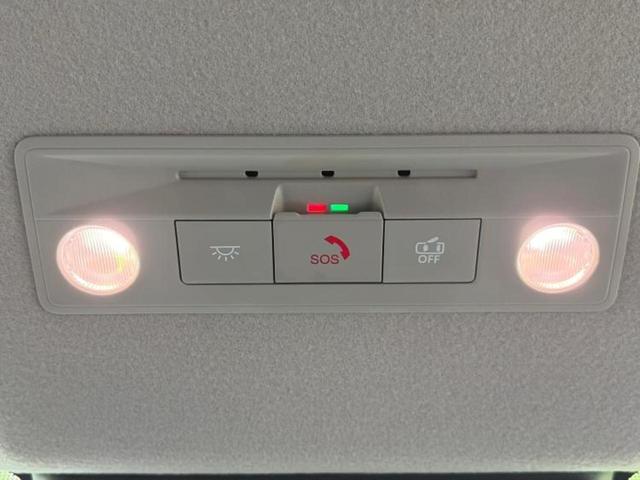 ＷＥＣＡＲＳ（ウィーカーズ）は全国２５０店舗展開！作業の都合上、車両をご覧頂けない場合がございます。来店前にお問合せ下さい