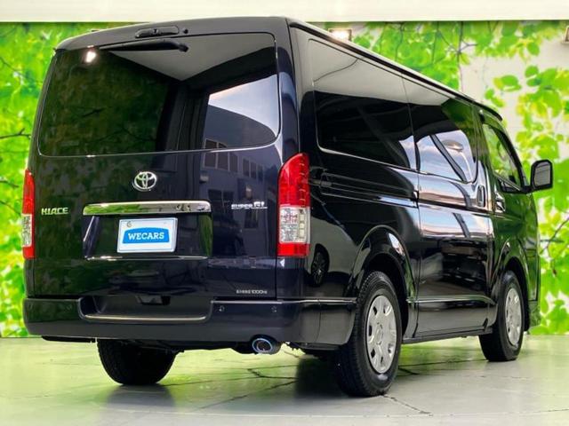 全国に店舗を展開しているのでどこでもお取り寄せが可能です！この車が気になるけど遠方だから・・・と諦める必要はありません！※別途陸送費が必要です。