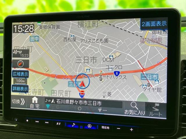 今の愛車いくらで売れるの？他社で査定して思ったより安くてショック・・・そんなお客様！是非一度ＷＥＣＡＲＳの下取価格をご覧ください！お客様ができるだけお得にお乗り換えできるよう精一杯頑張ります！