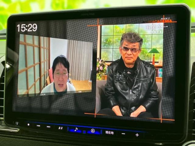 分割でのお支払いをご検討のお客様！まずはお見積りだけでも是非お問い合わせください！お客様に最適なお支払いプランをご提案いたします！