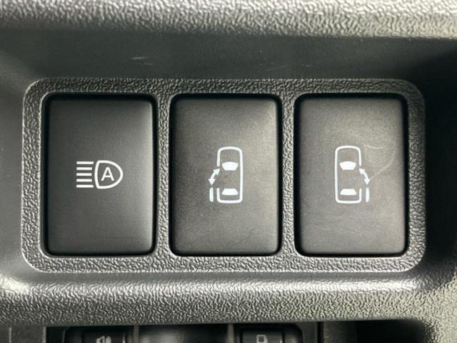 お車に合わせて無料保証以外にも、保証範囲、期間、距離を拡充させた有料保証もご用意しております！中古車の購入が初めてで不安・・・というお客様もご安心ください！