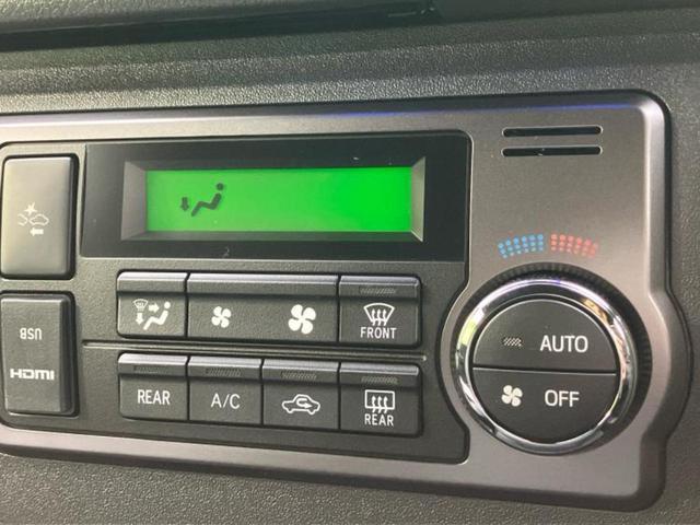 ＷＥＣＡＲＳの在庫ページをご覧いただき誠にありがとうございます！ＷＥＣＡＲＳは「お客様第一」をモットーにお客様のカーライフを全力でサポートいたします！