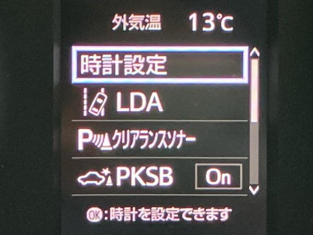 ＷＥＣＡＲＳでは登録（届出）済未使用車や走行距離１万ｋｍ未満の在庫車も多数ご用意しております！状態は良いものが良いけど、新車は高いな・・・そんなお客様にオススメです！