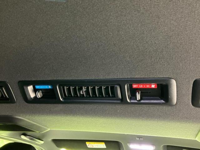 お車に合わせて無料保証以外にも、保証範囲、期間、距離を拡充させた有料保証もご用意しております！中古車の購入が初めてで不安・・・というお客様もご安心ください！