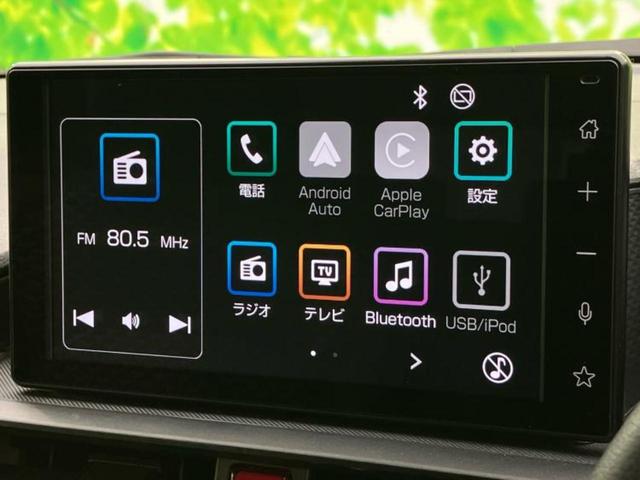 ライズ Ｘ　新品タイヤ／ディスプレイオーディオ９インチ／スマートアシスト（トヨタ・ダイハツ）／車線逸脱防止支援システム／パーキングアシスト　バックガイド／ドライブレコーダー　社外　衝突被害軽減システム　ＴＶ（9枚目）