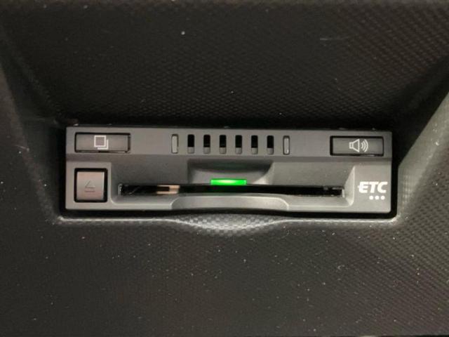 ライズ Ｘ　新品タイヤ／ディスプレイオーディオ９インチ／スマートアシスト（トヨタ・ダイハツ）／車線逸脱防止支援システム／パーキングアシスト　バックガイド／ドライブレコーダー　社外　衝突被害軽減システム　ＴＶ（17枚目）