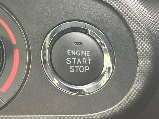 ライズ Ｘ　新品タイヤ／ディスプレイオーディオ９インチ／スマートアシスト（トヨタ・ダイハツ）／車線逸脱防止支援システム／パーキングアシスト　バックガイド／ドライブレコーダー　社外　衝突被害軽減システム　ＴＶ（29枚目）