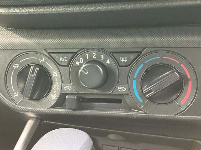 ライズ Ｘ　新品タイヤ／ディスプレイオーディオ９インチ／スマートアシスト（トヨタ・ダイハツ）／車線逸脱防止支援システム／パーキングアシスト　バックガイド／ドライブレコーダー　社外　衝突被害軽減システム　ＴＶ（30枚目）