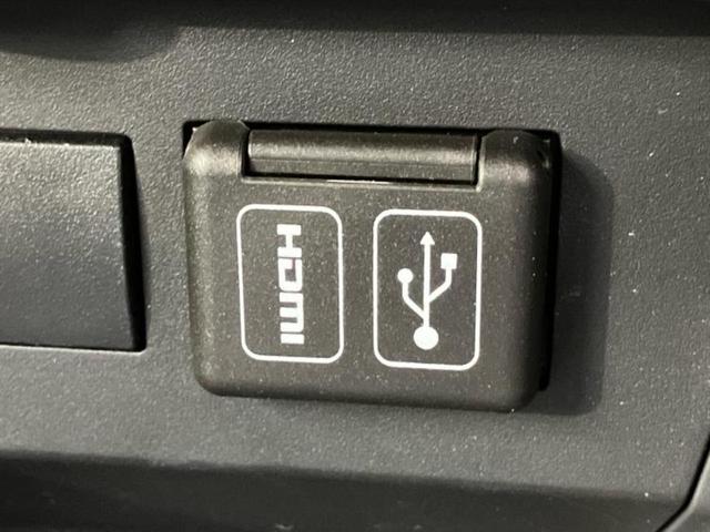 ライズ Ｘ　新品タイヤ／ディスプレイオーディオ９インチ／スマートアシスト（トヨタ・ダイハツ）／車線逸脱防止支援システム／パーキングアシスト　バックガイド／ドライブレコーダー　社外　衝突被害軽減システム　ＴＶ（35枚目）