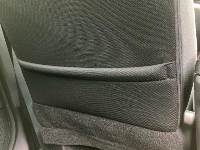 ライズ Ｘ　新品タイヤ／ディスプレイオーディオ９インチ／スマートアシスト（トヨタ・ダイハツ）／車線逸脱防止支援システム／パーキングアシスト　バックガイド／ドライブレコーダー　社外　衝突被害軽減システム　ＴＶ（41枚目）