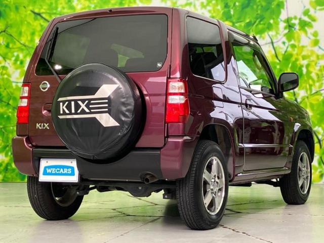 キックス ４ＷＤ　ＲＸ　純正　ＳＤナビ／シートヒーター　運転席／Ｂｌｕｅｔｏｏｔｈ接続／ＥＴＣ／ＡＢＳ／ワンセグＴＶ／エアバッグ　運転席／エアバッグ　助手席／アルミホイール　純正　１５インチ／パワーウインドウ　４ＷＤ（3枚目）