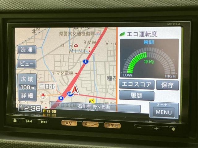 キックス ４ＷＤ　ＲＸ　純正　ＳＤナビ／シートヒーター　運転席／Ｂｌｕｅｔｏｏｔｈ接続／ＥＴＣ／ＡＢＳ／ワンセグＴＶ／エアバッグ　運転席／エアバッグ　助手席／アルミホイール　純正　１５インチ／パワーウインドウ　４ＷＤ（9枚目）