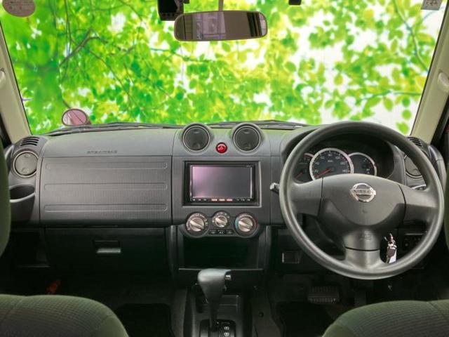 キックス ４ＷＤ　ＲＸ　純正　ＳＤナビ／シートヒーター　運転席／Ｂｌｕｅｔｏｏｔｈ接続／ＥＴＣ／ＡＢＳ／ワンセグＴＶ／エアバッグ　運転席／エアバッグ　助手席／アルミホイール　純正　１５インチ／パワーウインドウ　４ＷＤ（22枚目）