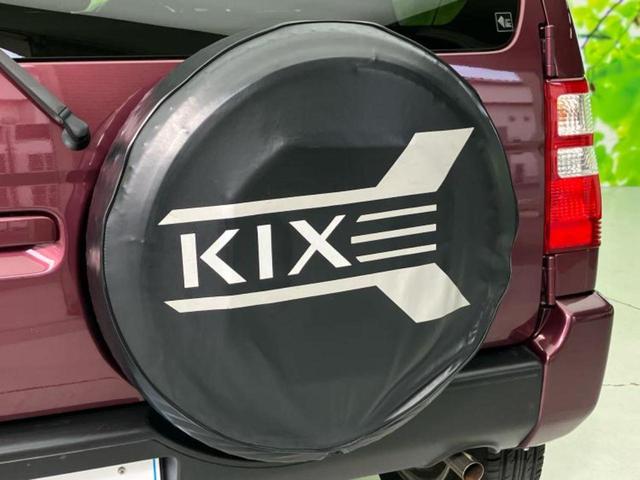 キックス ４ＷＤ　ＲＸ　純正　ＳＤナビ／シートヒーター　運転席／Ｂｌｕｅｔｏｏｔｈ接続／ＥＴＣ／ＡＢＳ／ワンセグＴＶ／エアバッグ　運転席／エアバッグ　助手席／アルミホイール　純正　１５インチ／パワーウインドウ　４ＷＤ（31枚目）