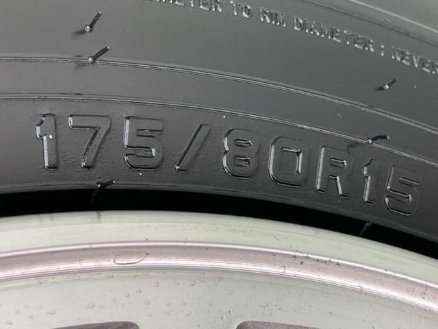 キックス ４ＷＤ　ＲＸ　純正　ＳＤナビ／シートヒーター　運転席／Ｂｌｕｅｔｏｏｔｈ接続／ＥＴＣ／ＡＢＳ／ワンセグＴＶ／エアバッグ　運転席／エアバッグ　助手席／アルミホイール　純正　１５インチ／パワーウインドウ　４ＷＤ（45枚目）