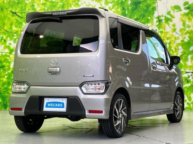 全国に店舗を展開しているのでどこでもお取り寄せが可能です！この車が気になるけど遠方だから・・・と諦める必要はありません！※別途陸送費が必要です。