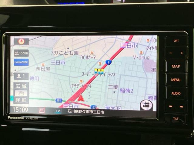 今の愛車いくらで売れるの？他社で査定して思ったより安くてショック・・・そんなお客様！是非一度ＷＥＣＡＲＳの下取価格をご覧ください！お客様ができるだけお得にお乗り換えできるよう精一杯頑張ります！
