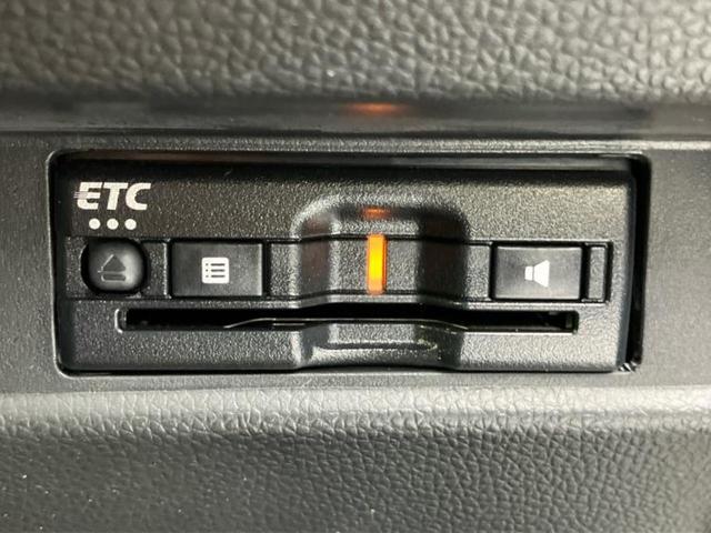 お車に合わせて無料保証以外にも、保証範囲、期間、距離を拡充させた有料保証もご用意しております！中古車の購入が初めてで不安・・・というお客様もご安心ください！