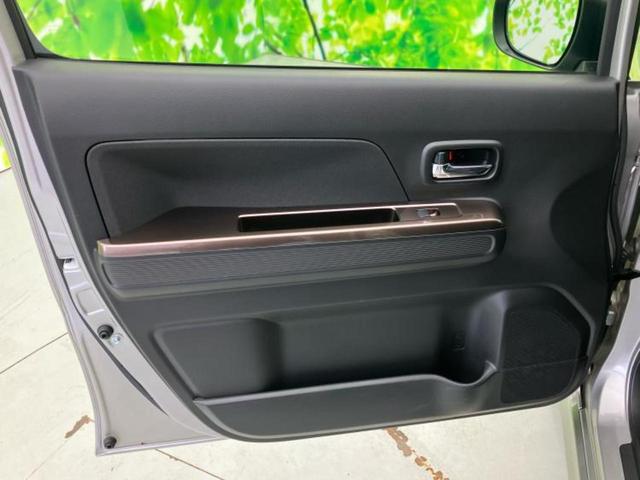 全国に店舗を展開しているのでどこでもお取り寄せが可能です！この車が気になるけど遠方だから・・・と諦める必要はありません！※別途陸送費が必要です。