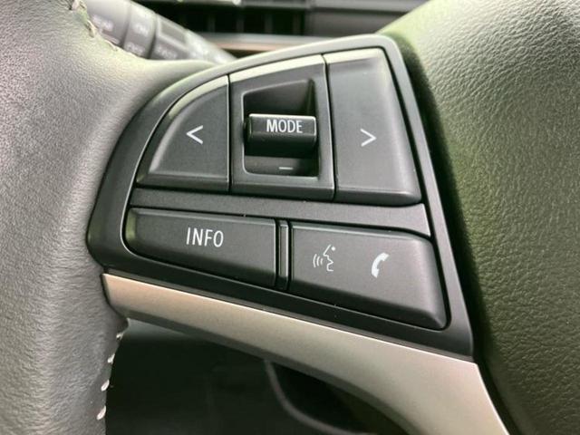 お車に合わせて無料保証以外にも、保証範囲、期間、距離を拡充させた有料保証もご用意しております！中古車の購入が初めてで不安・・・というお客様もご安心ください！