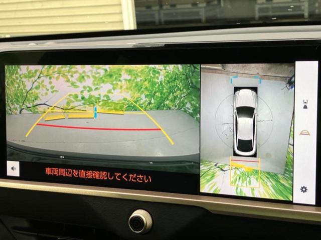 クラウンクロスオーバー ４ＷＤ　Ｇアドバンスドレザーパッケージ　新品タイヤ／保証書／ディスプレイオーディオ＋ナビ９インチ／デジタルインナーミラー／衝突安全装置／シートヒーター／全方位モニター／車線逸脱防止支援システム／シート　合皮／ヘッドランプ　ＬＥＤ　電動シート（12枚目）