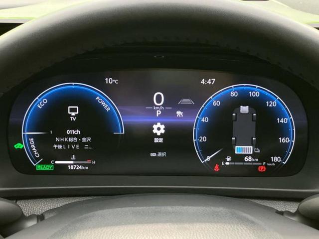 クラウンクロスオーバー ４ＷＤ　Ｇアドバンスドレザーパッケージ　新品タイヤ／保証書／ディスプレイオーディオ＋ナビ９インチ／デジタルインナーミラー／衝突安全装置／シートヒーター／全方位モニター／車線逸脱防止支援システム／シート　合皮／ヘッドランプ　ＬＥＤ　電動シート（13枚目）