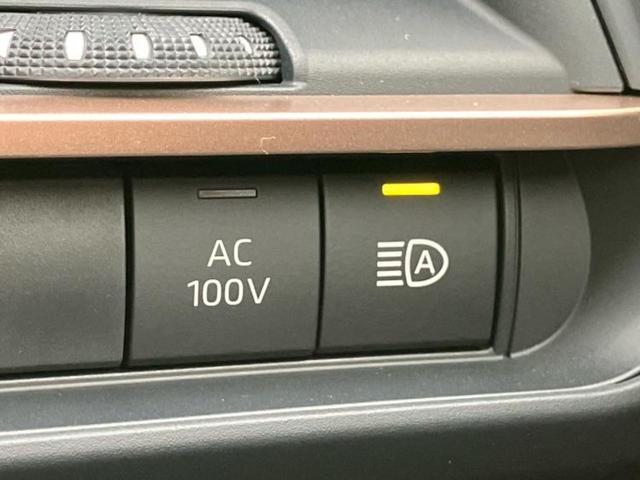 クラウンクロスオーバー ４ＷＤ　Ｇアドバンスドレザーパッケージ　新品タイヤ／保証書／ディスプレイオーディオ＋ナビ９インチ／デジタルインナーミラー／衝突安全装置／シートヒーター／全方位モニター／車線逸脱防止支援システム／シート　合皮／ヘッドランプ　ＬＥＤ　電動シート（28枚目）