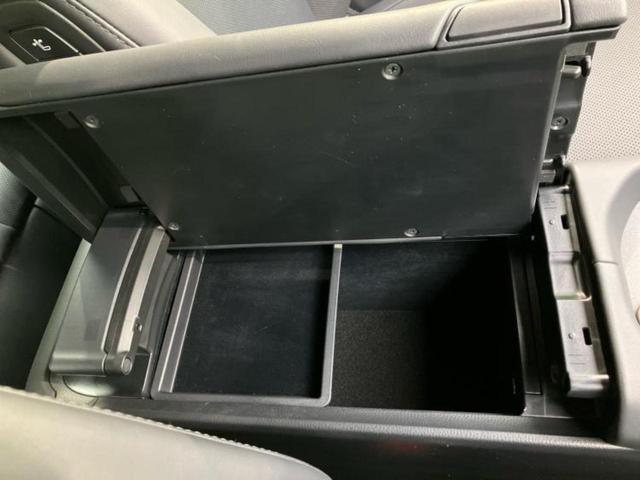 クラウンクロスオーバー ４ＷＤ　Ｇアドバンスドレザーパッケージ　新品タイヤ／保証書／ディスプレイオーディオ＋ナビ９インチ／デジタルインナーミラー／衝突安全装置／シートヒーター／全方位モニター／車線逸脱防止支援システム／シート　合皮／ヘッドランプ　ＬＥＤ　電動シート（31枚目）