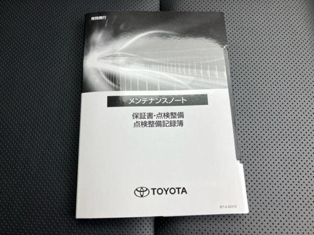 クラウンクロスオーバー ４ＷＤ　Ｇアドバンスドレザーパッケージ　新品タイヤ／保証書／ディスプレイオーディオ＋ナビ９インチ／デジタルインナーミラー／衝突安全装置／シートヒーター／全方位モニター／車線逸脱防止支援システム／シート　合皮／ヘッドランプ　ＬＥＤ　電動シート（33枚目）