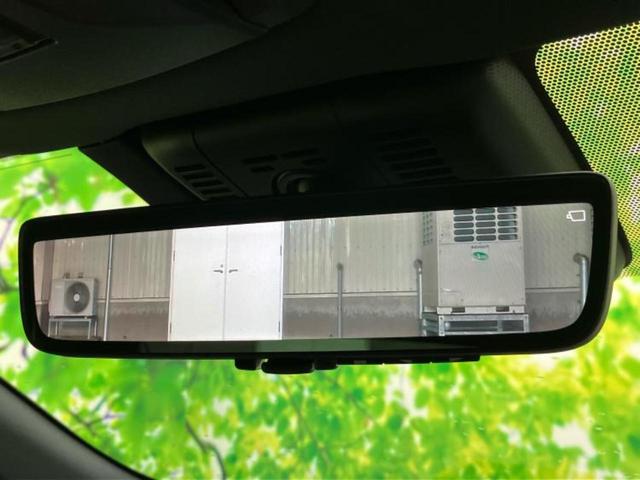 クラウンクロスオーバー ４ＷＤ　Ｇアドバンスドレザーパッケージ　新品タイヤ／保証書／ディスプレイオーディオ＋ナビ９インチ／デジタルインナーミラー／衝突安全装置／シートヒーター／全方位モニター／車線逸脱防止支援システム／シート　合皮／ヘッドランプ　ＬＥＤ　電動シート（39枚目）