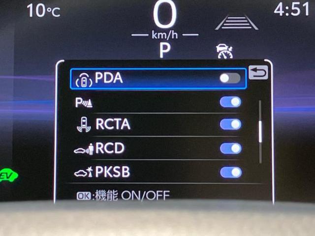 クラウンクロスオーバー ４ＷＤ　Ｇアドバンスドレザーパッケージ　新品タイヤ／保証書／ディスプレイオーディオ＋ナビ９インチ／デジタルインナーミラー／衝突安全装置／シートヒーター／全方位モニター／車線逸脱防止支援システム／シート　合皮／ヘッドランプ　ＬＥＤ　電動シート（42枚目）