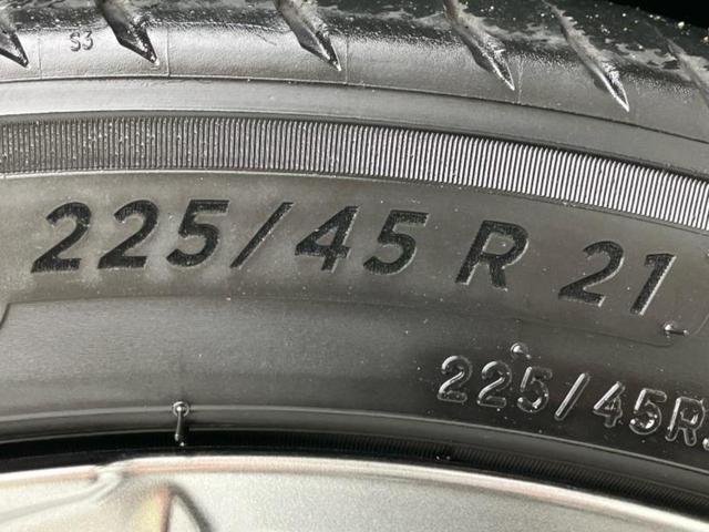 クラウンクロスオーバー ４ＷＤ　Ｇアドバンスドレザーパッケージ　新品タイヤ／保証書／ディスプレイオーディオ＋ナビ９インチ／デジタルインナーミラー／衝突安全装置／シートヒーター／全方位モニター／車線逸脱防止支援システム／シート　合皮／ヘッドランプ　ＬＥＤ　電動シート（53枚目）