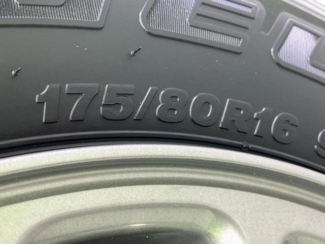 ジムニー 4WD XC 保証書/シートヒーター/車線逸脱防止支援システム/ヘッドランプ LED/ABS/横滑り防止装置/エアバッグ 運転席/エアバッグ 助手席/エアバッグ サイド/アルミホイール 純正 16インチ 4WD(41枚目)