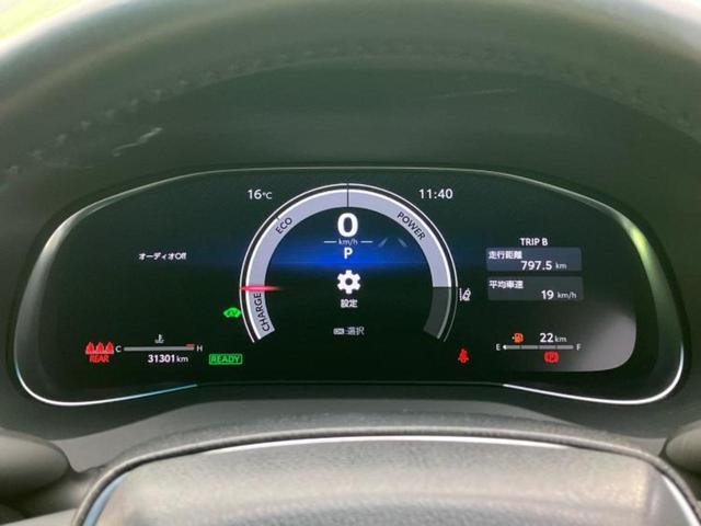 ハリアーハイブリッド Z 新品タイヤ/サンルーフ/JBL/保証書/純正 SDナビ/デジタルインナーミラー/衝突安全装置/車線逸脱防止支援システム/シート ハーフレザー/電動バックドア/ヘッドランプ LED/ETC バックカメラ(13枚目)