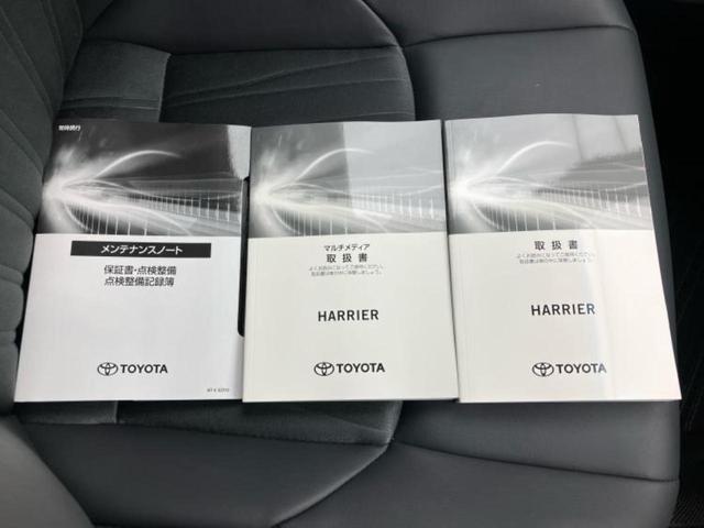 ハリアーハイブリッド Z 新品タイヤ/サンルーフ/JBL/保証書/純正 SDナビ/デジタルインナーミラー/衝突安全装置/車線逸脱防止支援システム/シート ハーフレザー/電動バックドア/ヘッドランプ LED/ETC バックカメラ(35枚目)