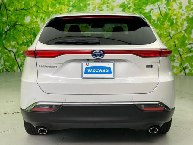 ハリアーハイブリッド Z 新品タイヤ/サンルーフ/JBL/保証書/純正 SDナビ/デジタルインナーミラー/衝突安全装置/車線逸脱防止支援システム/シート ハーフレザー/電動バックドア/ヘッドランプ LED/ETC バックカメラ(48枚目)