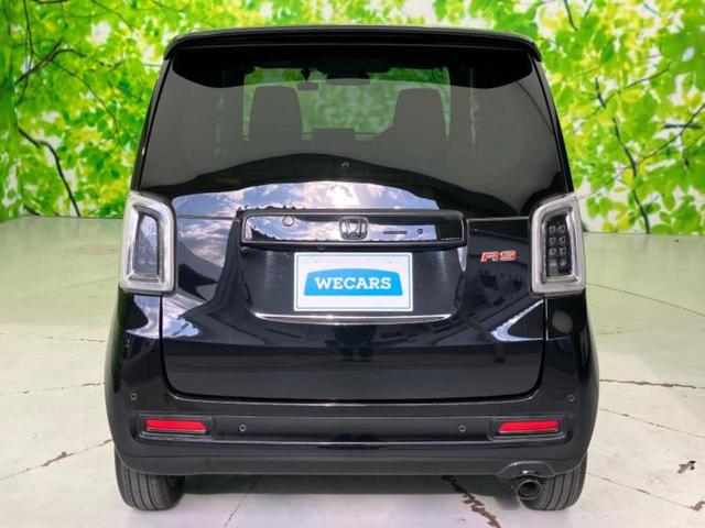 ���Y�Ԃ���A���Ԃ܂ő��l�Ȃ��q�l�̃j�[�Y�̂������ł���悤�ɁA�S���K�͂ŖL�x�ȍ݌ɓW�J�I�Ԃ̂��ƂȂ�v�d�b�`�q�r�ցI