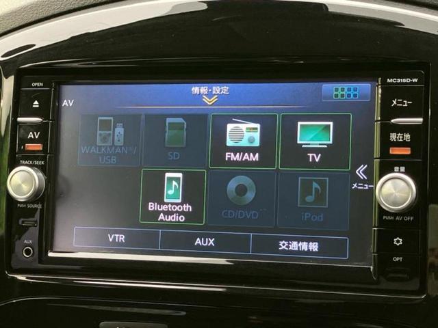 ジューク 15RX Vセレクション 保証書/純正 SDナビ/衝突安全装置/車線逸脱防止支援システム/ETC/EBD付ABS/横滑り防止装置/アイドリングストップ/フルセグTV/エアバッグ 運転席/エアバッグ 助手席 衝突被害軽減システム(10枚目)