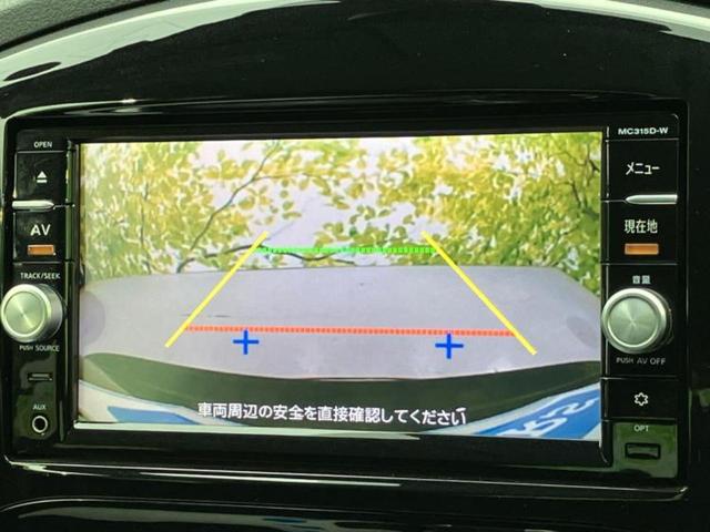 ジューク 15RX Vセレクション 保証書/純正 SDナビ/衝突安全装置/車線逸脱防止支援システム/ETC/EBD付ABS/横滑り防止装置/アイドリングストップ/フルセグTV/エアバッグ 運転席/エアバッグ 助手席 衝突被害軽減システム(11枚目)