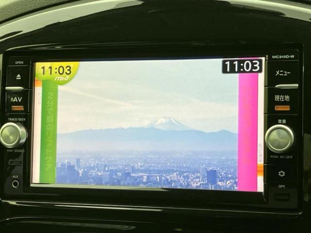 ジューク 15RX Vセレクション 保証書/純正 SDナビ/衝突安全装置/車線逸脱防止支援システム/ETC/EBD付ABS/横滑り防止装置/アイドリングストップ/フルセグTV/エアバッグ 運転席/エアバッグ 助手席 衝突被害軽減システム(12枚目)