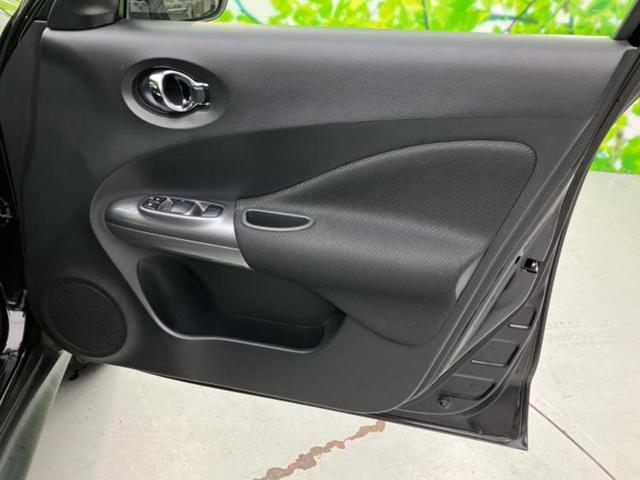 ジューク 15RX Vセレクション 保証書/純正 SDナビ/衝突安全装置/車線逸脱防止支援システム/ETC/EBD付ABS/横滑り防止装置/アイドリングストップ/フルセグTV/エアバッグ 運転席/エアバッグ 助手席 衝突被害軽減システム(20枚目)