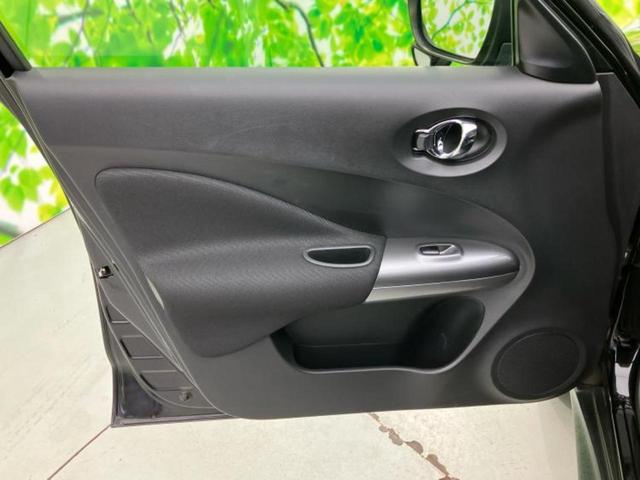 ジューク 15RX Vセレクション 保証書/純正 SDナビ/衝突安全装置/車線逸脱防止支援システム/ETC/EBD付ABS/横滑り防止装置/アイドリングストップ/フルセグTV/エアバッグ 運転席/エアバッグ 助手席 衝突被害軽減システム(21枚目)