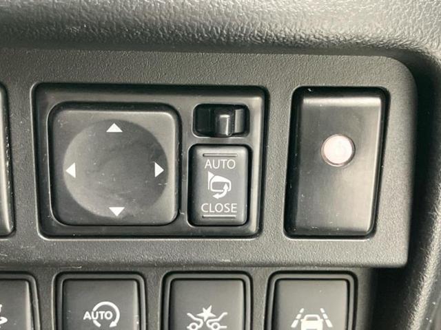 ジューク 15RX Vセレクション 保証書/純正 SDナビ/衝突安全装置/車線逸脱防止支援システム/ETC/EBD付ABS/横滑り防止装置/アイドリングストップ/フルセグTV/エアバッグ 運転席/エアバッグ 助手席 衝突被害軽減システム(26枚目)