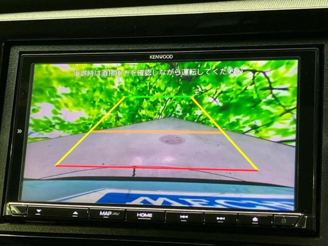 フィット eHEVクロスター 新品タイヤ/保証書/社外 ナビ/ホンダセンシング/車線逸脱防止支援システム/ドライブレコーダー 前後/ヘッドランプ LED/USBジャック/Bluetooth接続/ETC/EBD付ABS バックカメラ(11枚目)