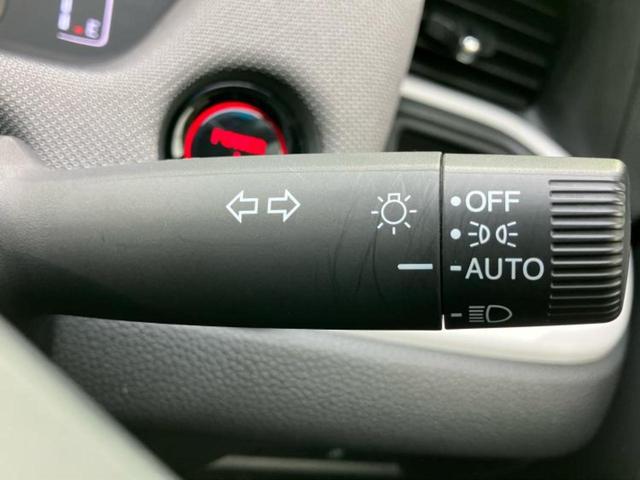 フィット eHEVクロスター 新品タイヤ/保証書/社外 ナビ/ホンダセンシング/車線逸脱防止支援システム/ドライブレコーダー 前後/ヘッドランプ LED/USBジャック/Bluetooth接続/ETC/EBD付ABS バックカメラ(15枚目)