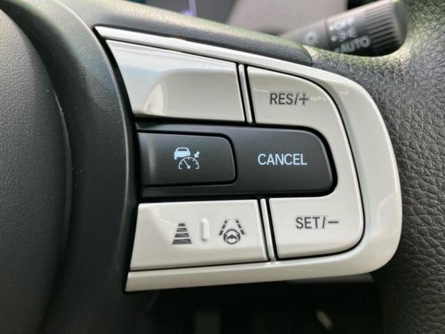 フィット eHEVクロスター 新品タイヤ/保証書/社外 ナビ/ホンダセンシング/車線逸脱防止支援システム/ドライブレコーダー 前後/ヘッドランプ LED/USBジャック/Bluetooth接続/ETC/EBD付ABS バックカメラ(26枚目)