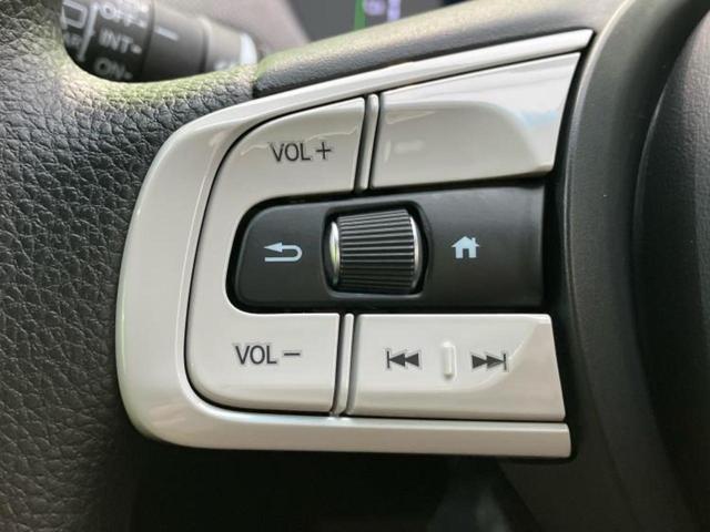 フィット eHEVクロスター 新品タイヤ/保証書/社外 ナビ/ホンダセンシング/車線逸脱防止支援システム/ドライブレコーダー 前後/ヘッドランプ LED/USBジャック/Bluetooth接続/ETC/EBD付ABS バックカメラ(27枚目)