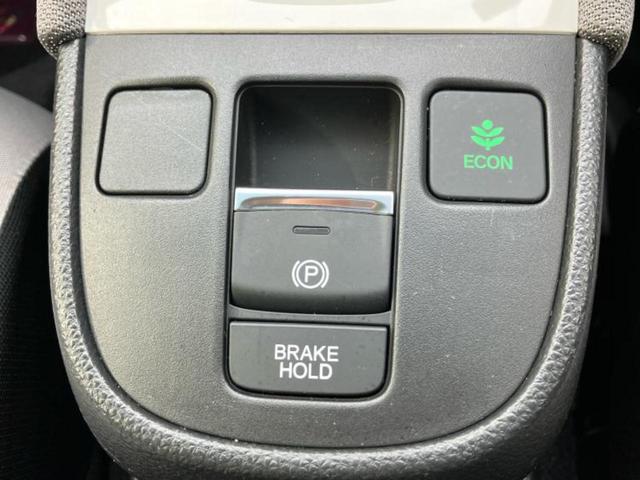 フィット eHEVクロスター 新品タイヤ/保証書/社外 ナビ/ホンダセンシング/車線逸脱防止支援システム/ドライブレコーダー 前後/ヘッドランプ LED/USBジャック/Bluetooth接続/ETC/EBD付ABS バックカメラ(30枚目)