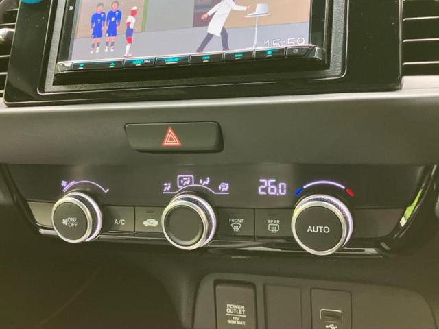 フィット eHEVクロスター 新品タイヤ/保証書/社外 ナビ/ホンダセンシング/車線逸脱防止支援システム/ドライブレコーダー 前後/ヘッドランプ LED/USBジャック/Bluetooth接続/ETC/EBD付ABS バックカメラ(31枚目)