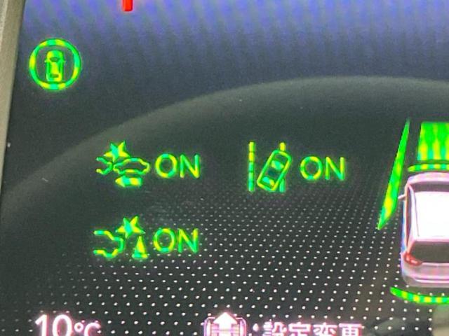 フィット eHEVクロスター 新品タイヤ/保証書/社外 ナビ/ホンダセンシング/車線逸脱防止支援システム/ドライブレコーダー 前後/ヘッドランプ LED/USBジャック/Bluetooth接続/ETC/EBD付ABS バックカメラ(39枚目)